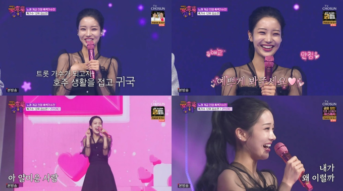 노란 수영복에 섹시한 몸매 어필하는 존예 처자