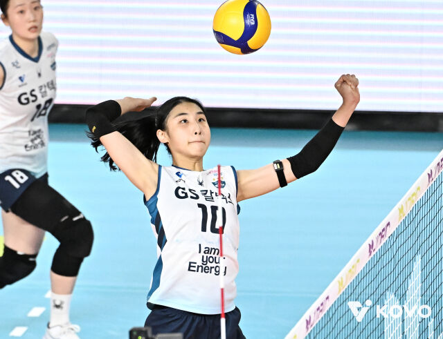 (주)지에스유 이미지