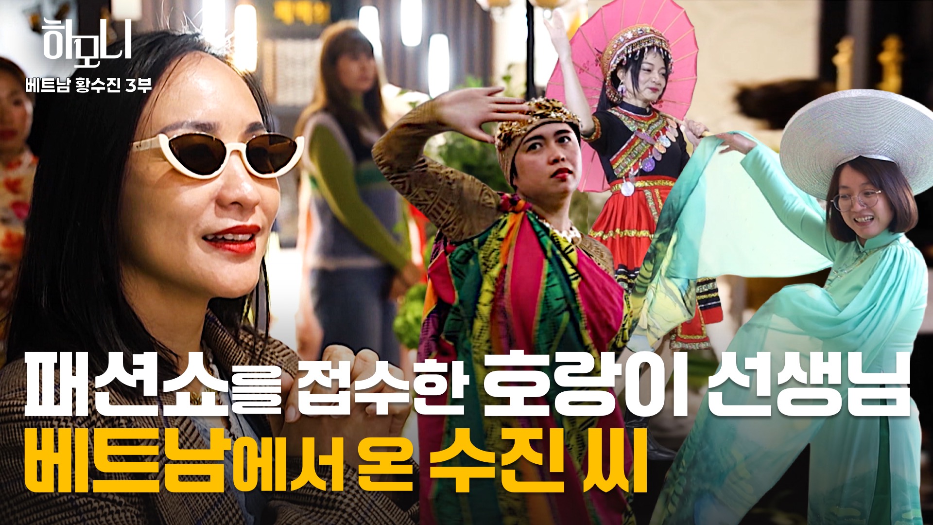 노란 수영복에 섹시한 몸매 어필하는 존예 처자