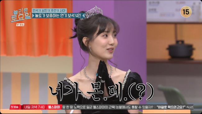 노란 수영복에 섹시한 몸매 어필하는 존예 처자