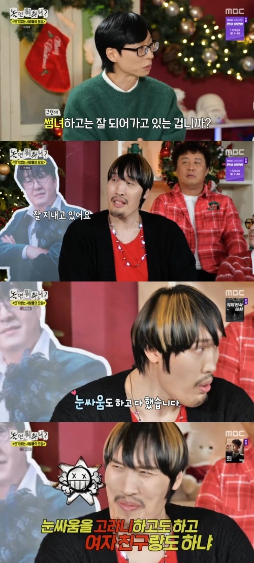 노란 수영복에 섹시한 몸매 어필하는 존예 처자