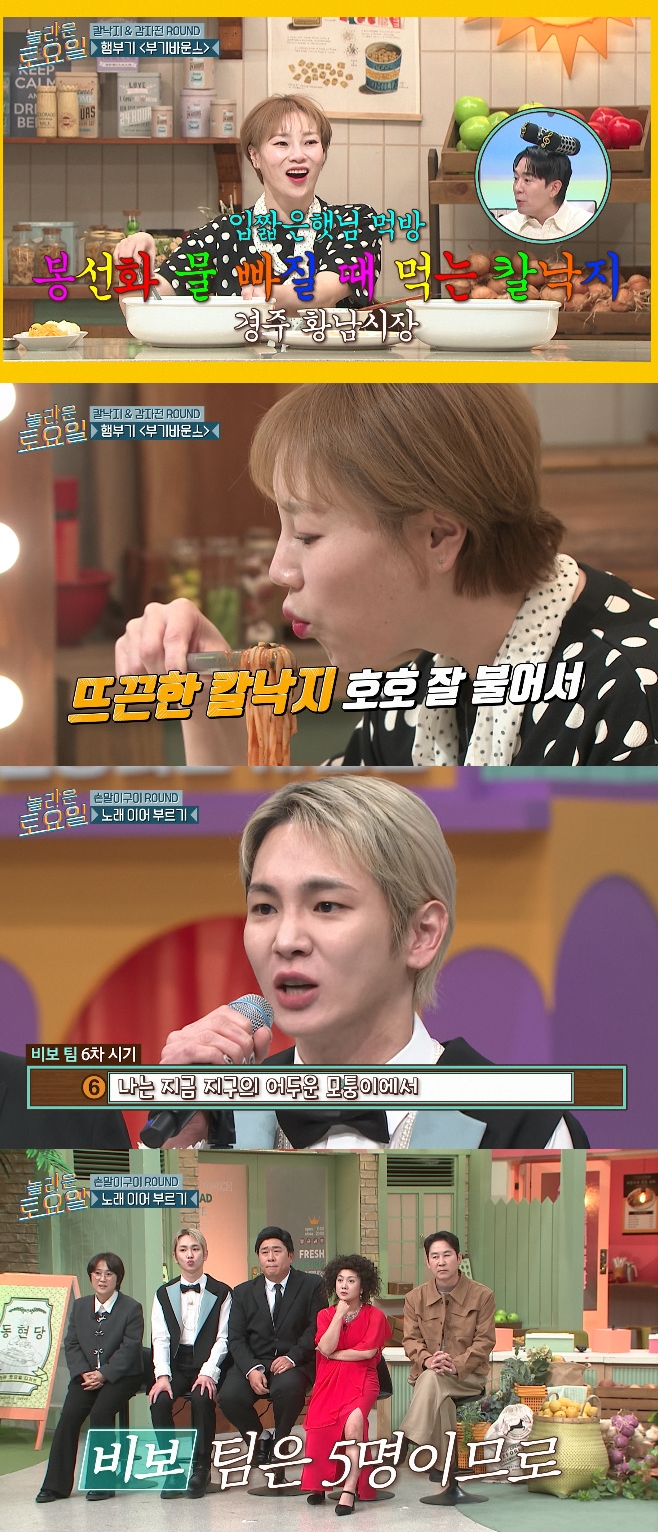 노란 수영복에 섹시한 몸매 어필하는 존예 처자