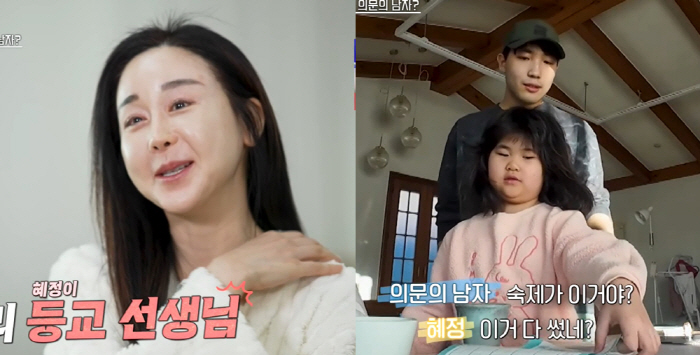 노란 수영복에 섹시한 몸매 어필하는 존예 처자