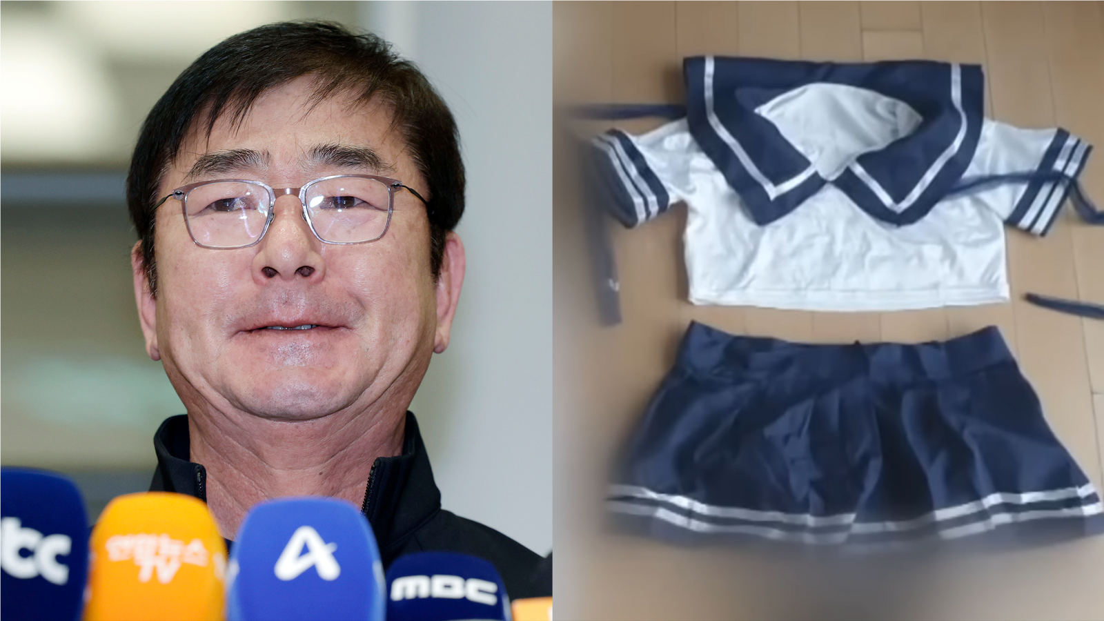 류중일 아내 “남학생 정액이 전 며느리 코스튬에서 검출”