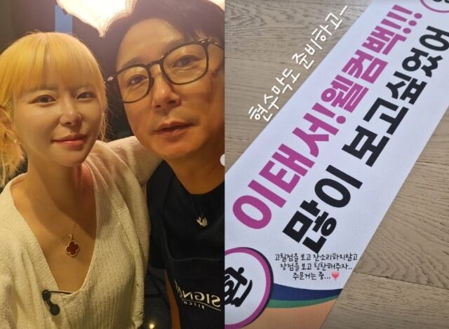 노란 수영복에 섹시한 몸매 어필하는 존예 처자