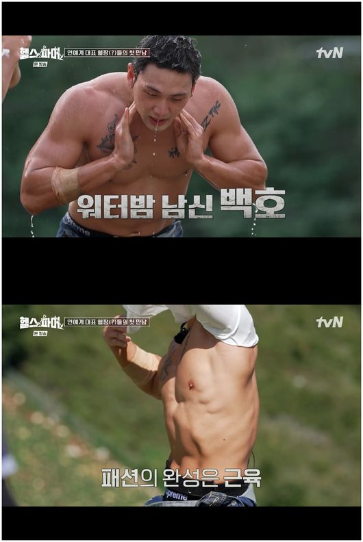 노란 수영복에 섹시한 몸매 어필하는 존예 처자