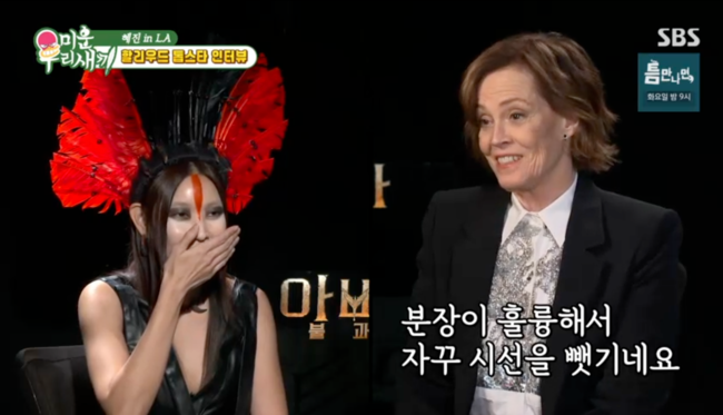 노란 수영복에 섹시한 몸매 어필하는 존예 처자