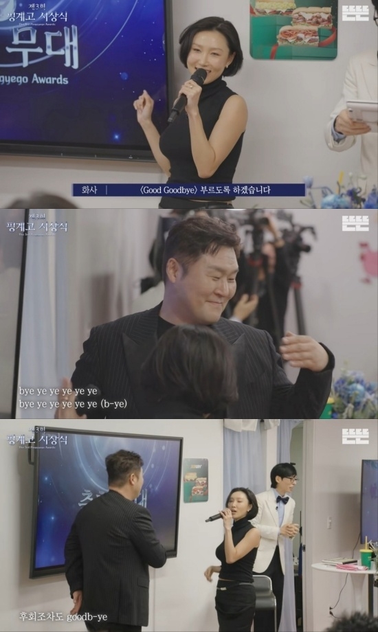 노란 수영복에 섹시한 몸매 어필하는 존예 처자