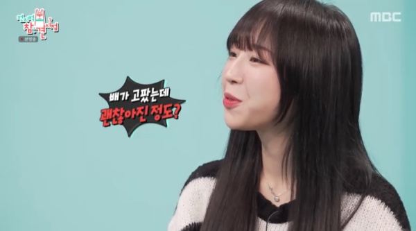 노란 수영복에 섹시한 몸매 어필하는 존예 처자