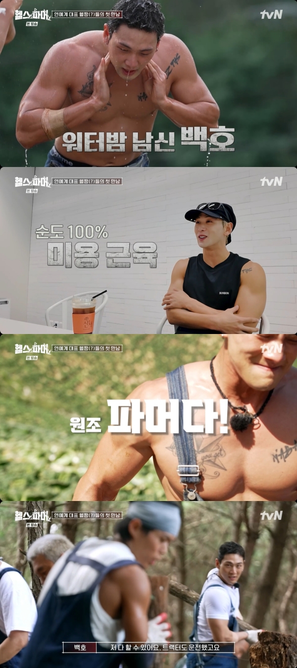 노란 수영복에 섹시한 몸매 어필하는 존예 처자