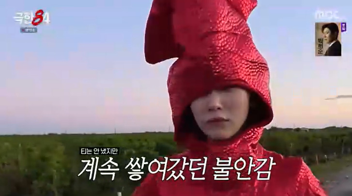 노란 수영복에 섹시한 몸매 어필하는 존예 처자