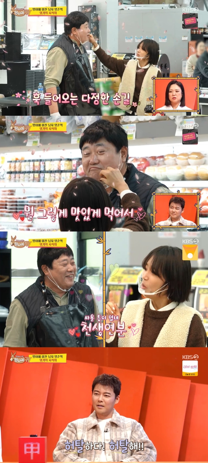 노란 수영복에 섹시한 몸매 어필하는 존예 처자