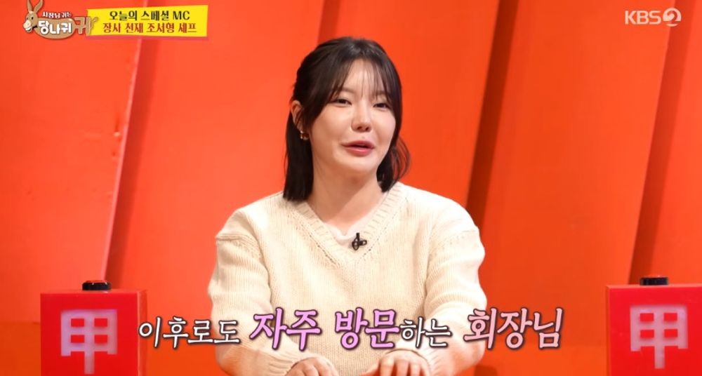 노란 수영복에 섹시한 몸매 어필하는 존예 처자