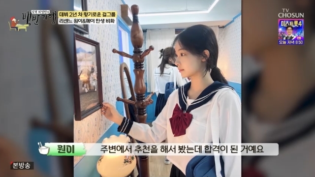 노란 수영복에 섹시한 몸매 어필하는 존예 처자