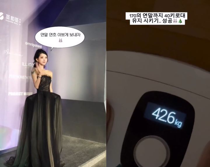 노란 수영복에 섹시한 몸매 어필하는 존예 처자