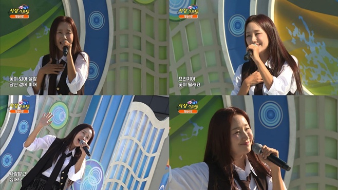 노란 수영복에 섹시한 몸매 어필하는 존예 처자