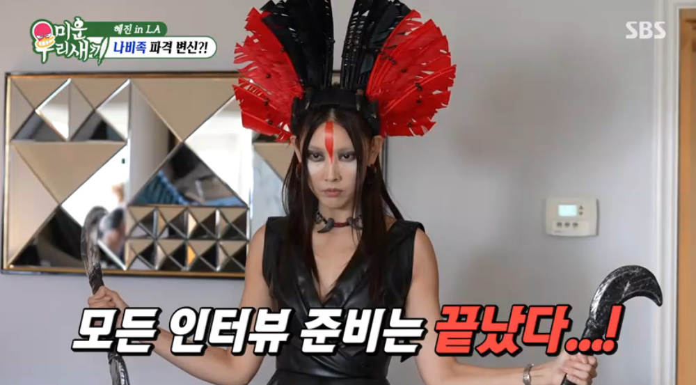 노란 수영복에 섹시한 몸매 어필하는 존예 처자