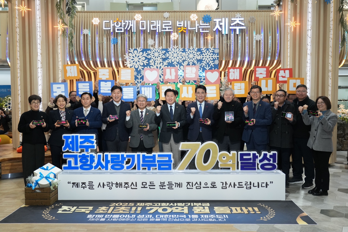 고향 사진 8