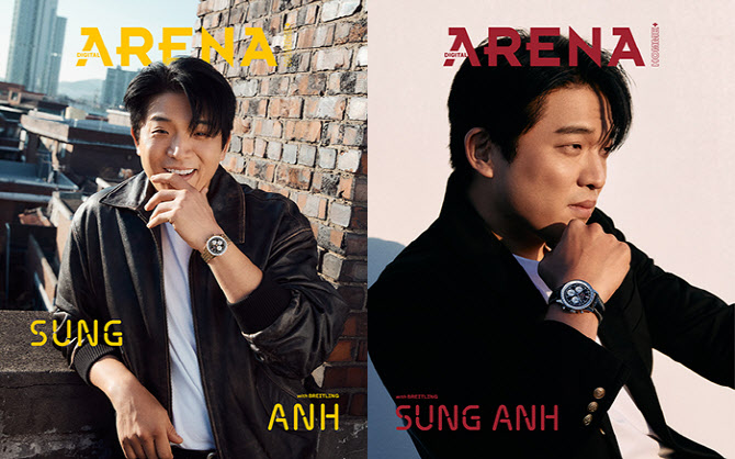 노란 수영복에 섹시한 몸매 어필하는 존예 처자