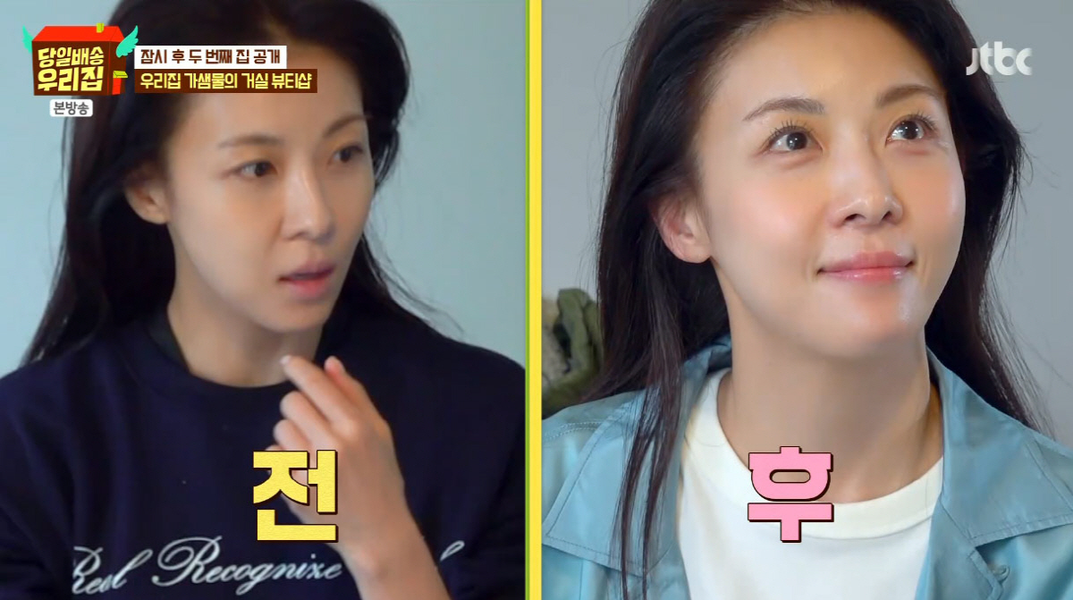 노란 수영복에 섹시한 몸매 어필하는 존예 처자