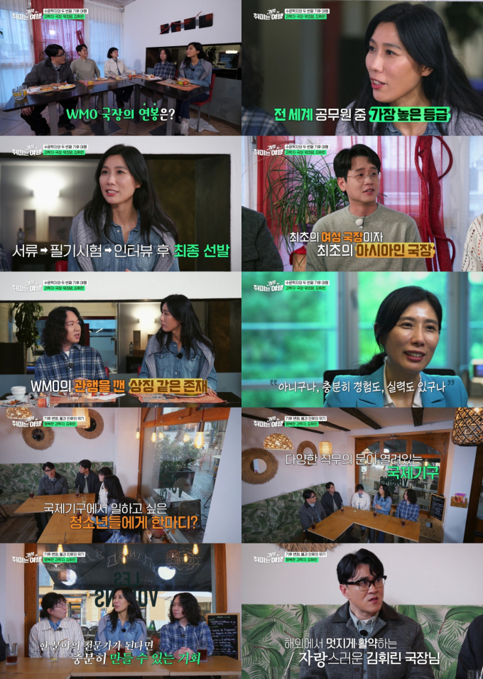 노란 수영복에 섹시한 몸매 어필하는 존예 처자