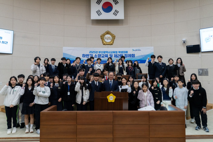 소양 사진 2