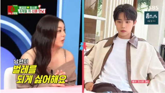 노란 수영복에 섹시한 몸매 어필하는 존예 처자