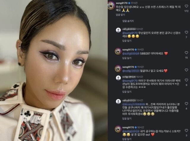 노란 수영복에 섹시한 몸매 어필하는 존예 처자