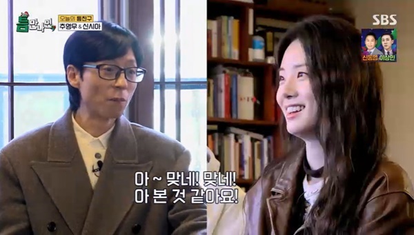 노란 수영복에 섹시한 몸매 어필하는 존예 처자