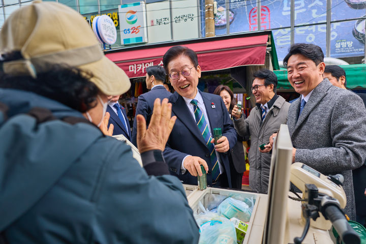서울식당 사진 5