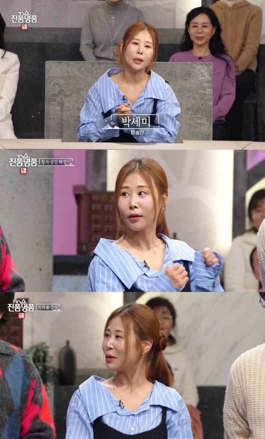 노란 수영복에 섹시한 몸매 어필하는 존예 처자