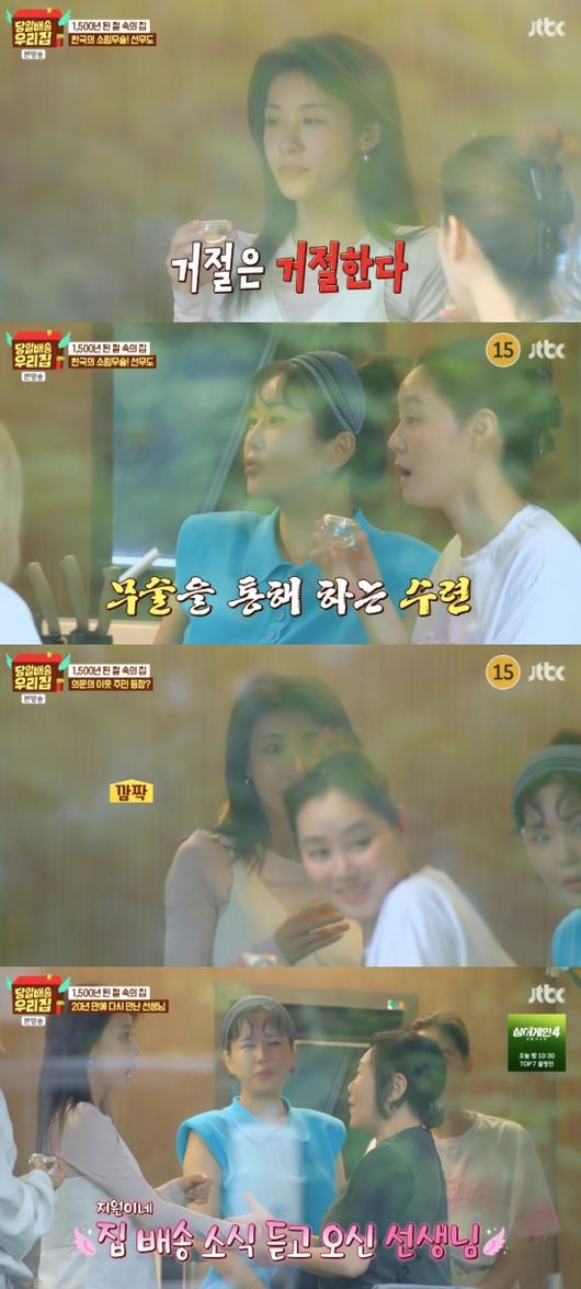 노란 수영복에 섹시한 몸매 어필하는 존예 처자