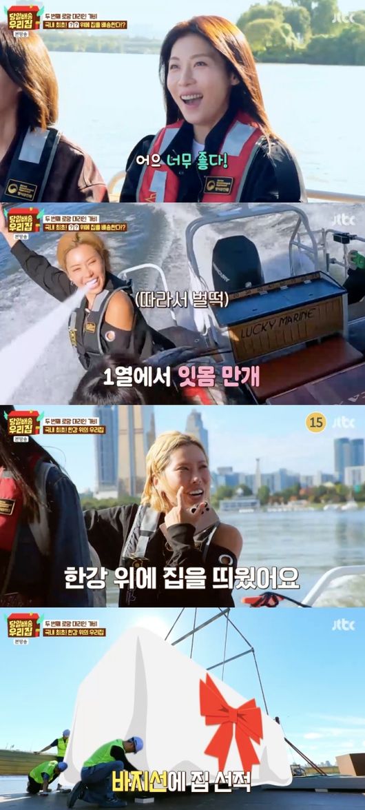 노란 수영복에 섹시한 몸매 어필하는 존예 처자