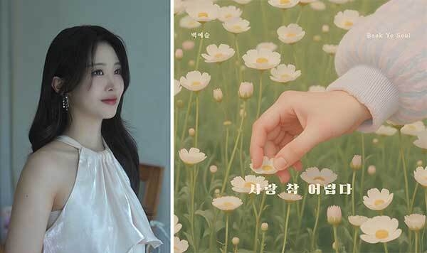 노란 수영복에 섹시한 몸매 어필하는 존예 처자