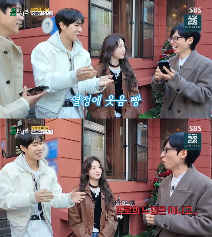 노란 수영복에 섹시한 몸매 어필하는 존예 처자