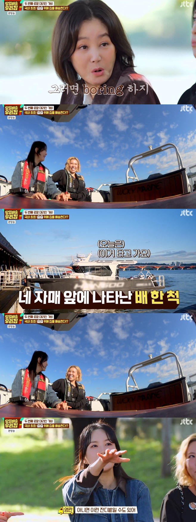 노란 수영복에 섹시한 몸매 어필하는 존예 처자