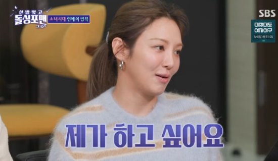 노란 수영복에 섹시한 몸매 어필하는 존예 처자