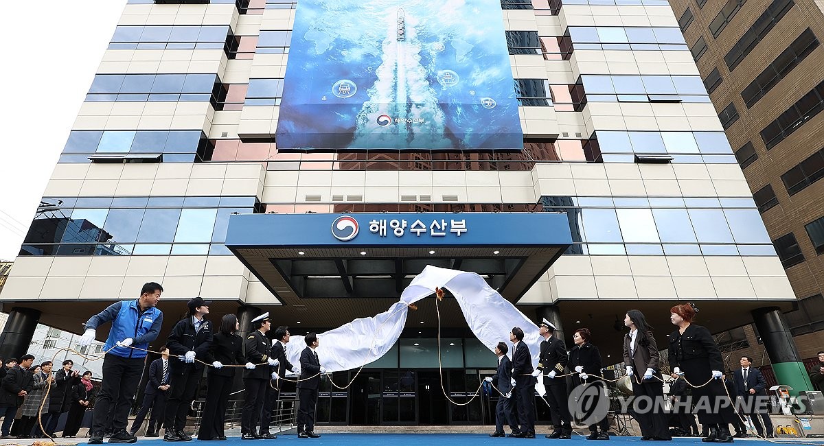 원조콩나물비빔밥 대표 사진