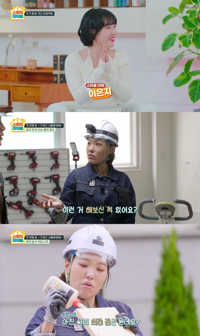 노란 수영복에 섹시한 몸매 어필하는 존예 처자