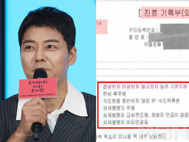 방송인 전현무 / 사진=MBN DB 제공