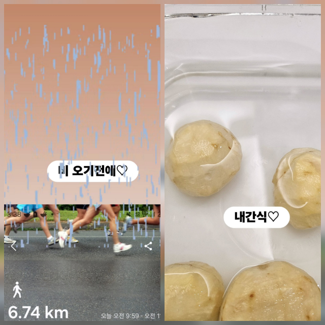 노란 수영복에 섹시한 몸매 어필하는 존예 처자