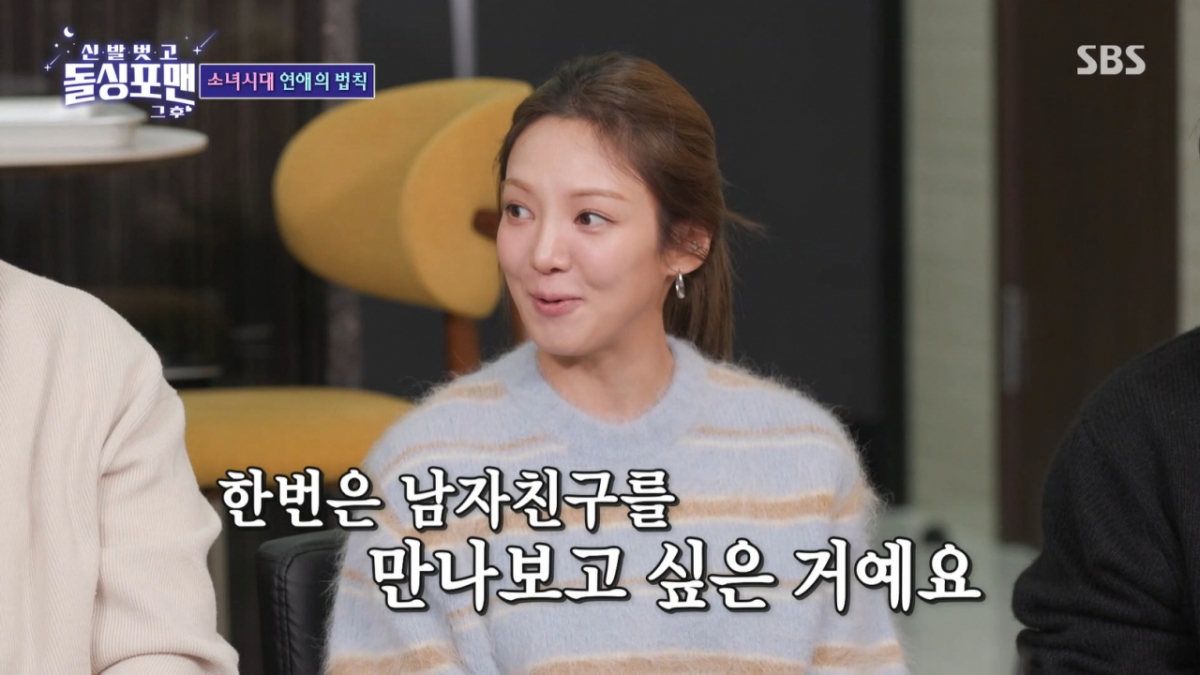 노란 수영복에 섹시한 몸매 어필하는 존예 처자