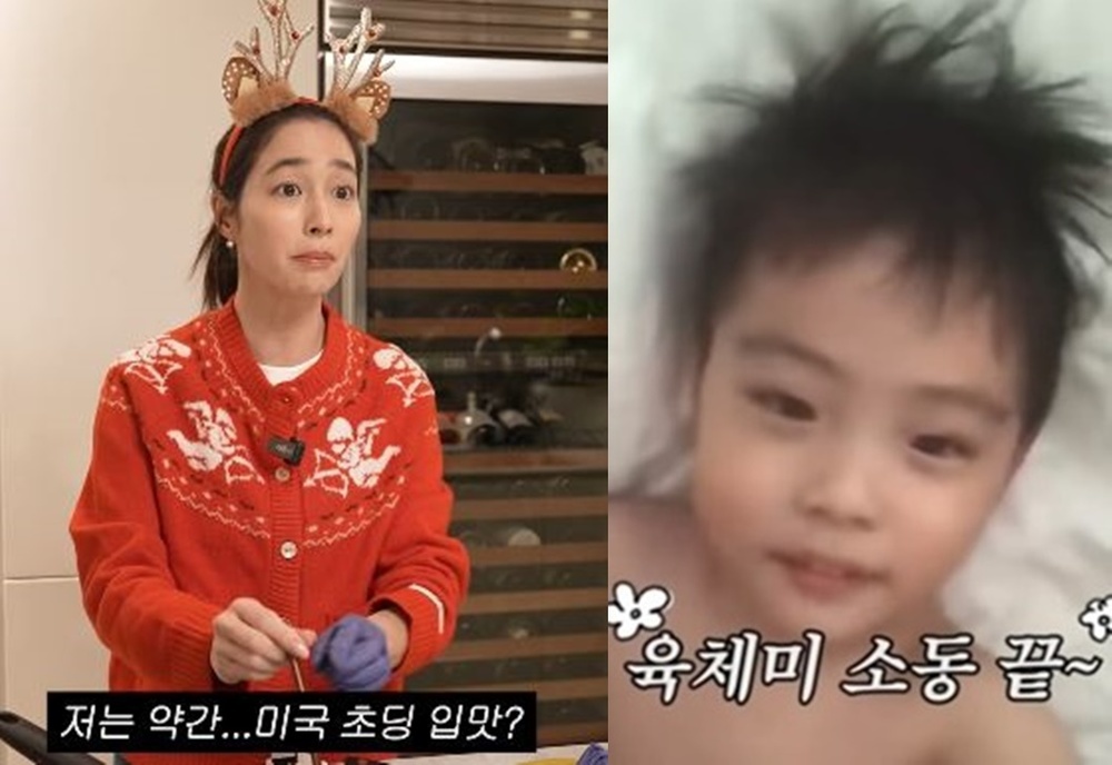 노란 수영복에 섹시한 몸매 어필하는 존예 처자