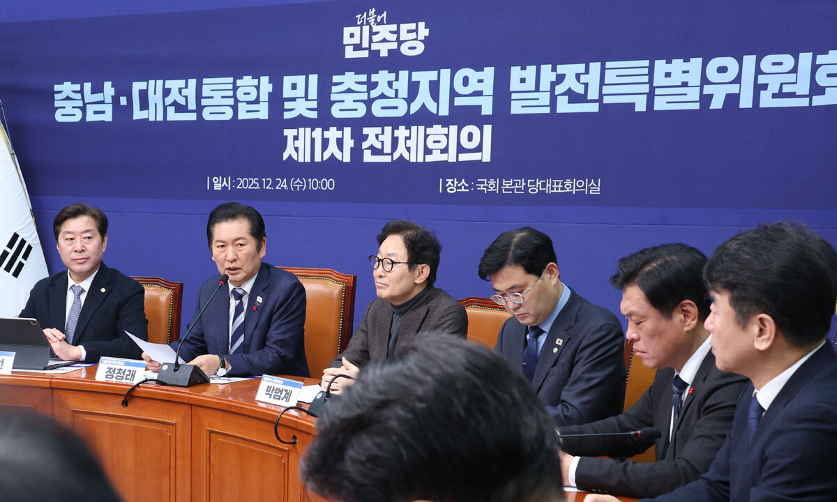 與 충청특위 첫 회의… “서울 못잖은 충남대전특별시로”