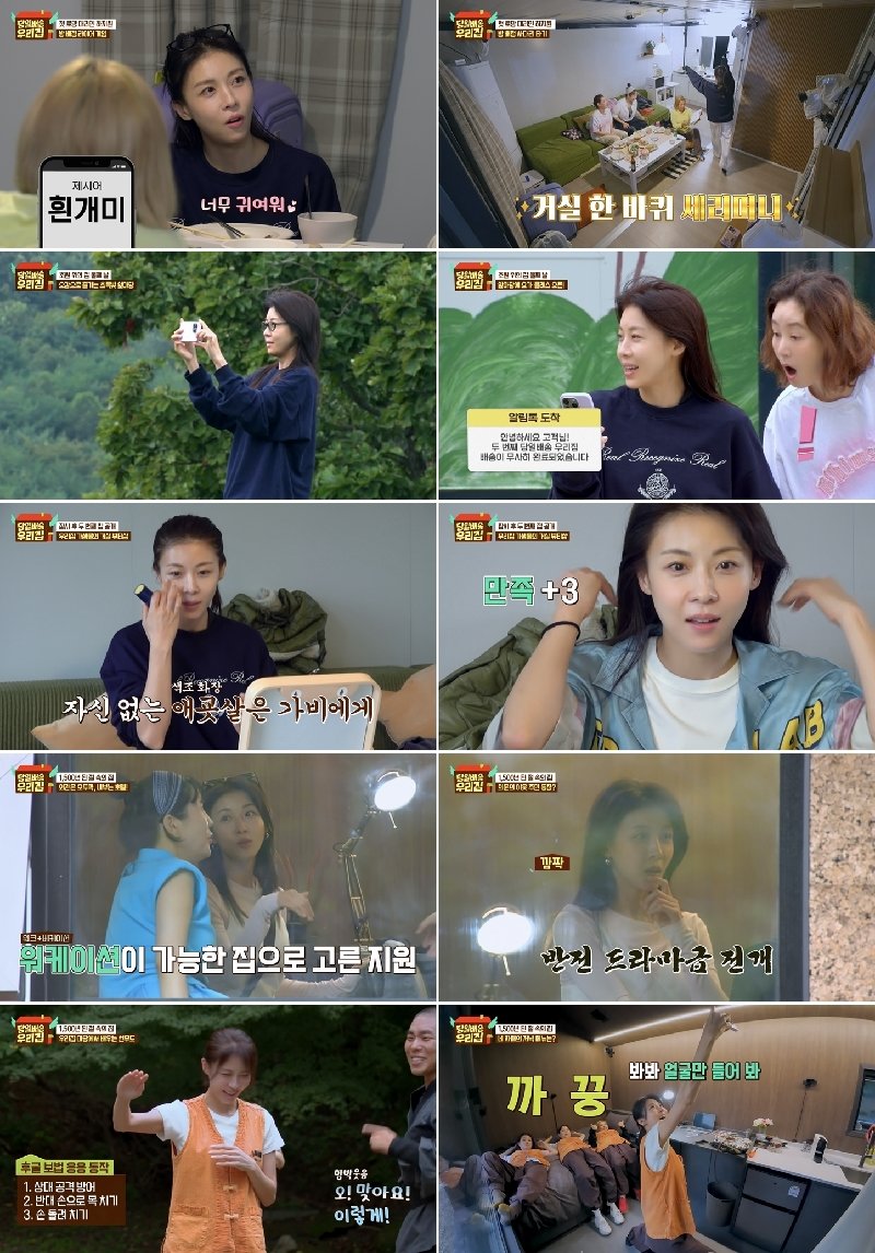 노란 수영복에 섹시한 몸매 어필하는 존예 처자