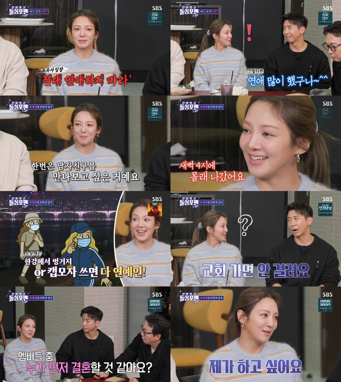 노란 수영복에 섹시한 몸매 어필하는 존예 처자