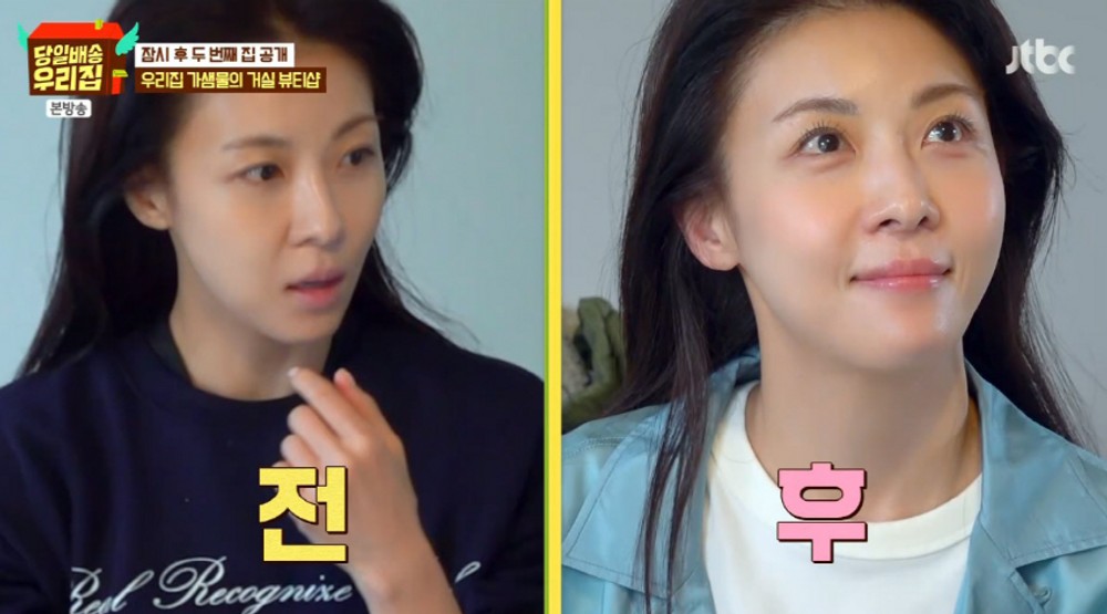 노란 수영복에 섹시한 몸매 어필하는 존예 처자