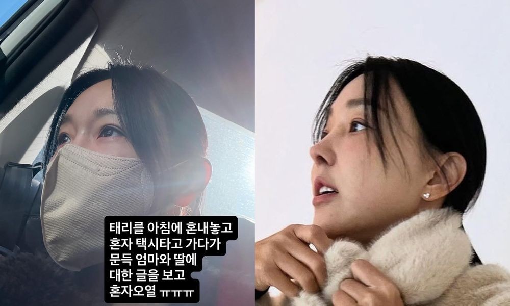 노란 수영복에 섹시한 몸매 어필하는 존예 처자