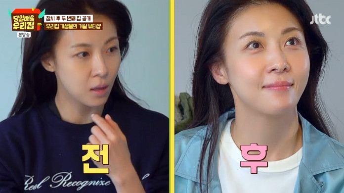 노란 수영복에 섹시한 몸매 어필하는 존예 처자