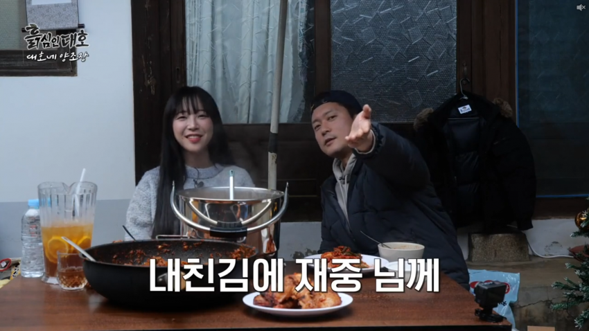 진심이 느껴지는 쯔양의 이상형 | 인스티즈